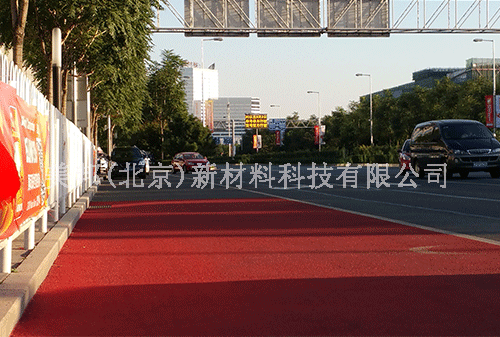 陶瓷顆粒防滑道路