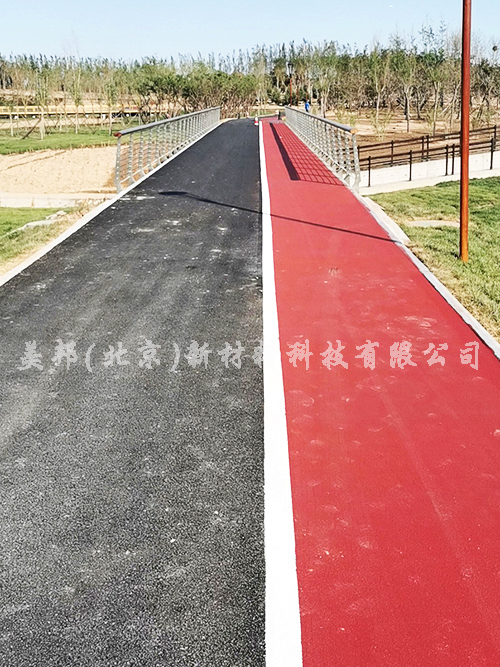 黑橋公園瀝路力彩色路面