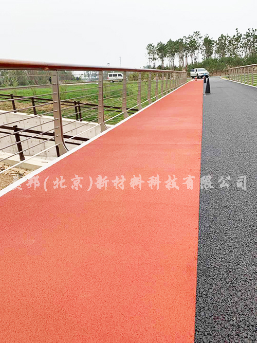 黑橋公園瀝路力彩色路面