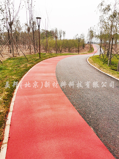 黑橋公園瀝路力彩色路面