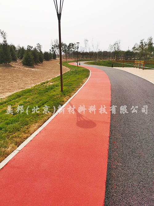 黑橋公園瀝路力彩色路面