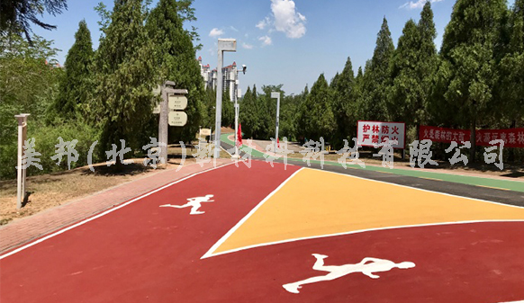 陽泉北山公園鋪設(shè)美邦瀝路力彩色路面