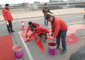 刮鋪嵌入式彩色防滑路面膠